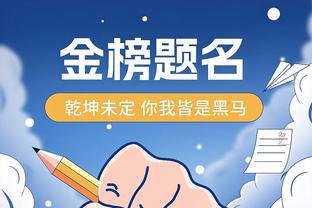 开云kaiyun官方截图4